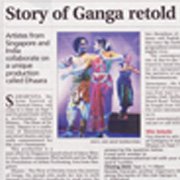 Dhaara wk 5 in Tabla 29 Aug